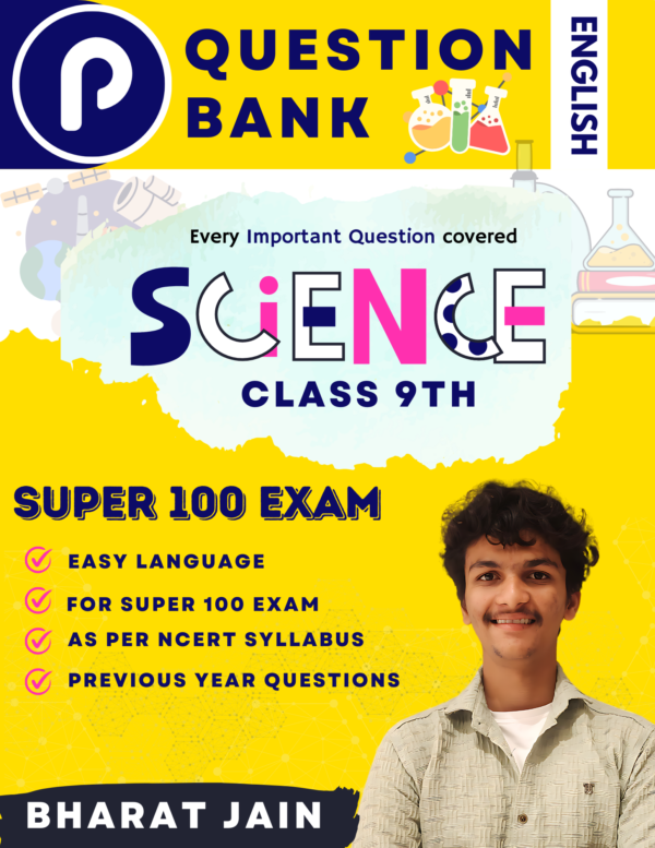 Super 100 Exam Science Question Bank for Class 9th in English eBook